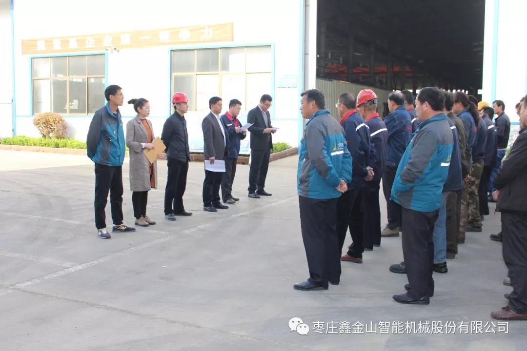 質量奠定基礎,實力鑄造品牌。 質量就是效益,質量就是生產力。質量在我手中,用戶在我心中,做大做強品牌戰略,是我們公司發展的終極目標。