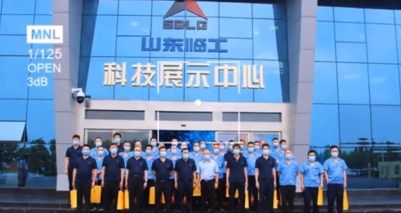 山東臨工集團(tuán)——參觀交流之旅?。。?>									  
									    <div   id=